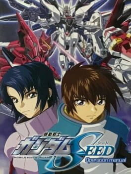 Cover of Mobile Suit Gundam SEED