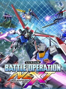 Cover of Gundam Battle Operation Next