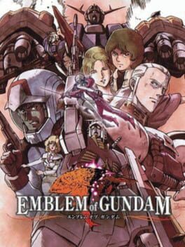 Cover of Emblem of Gundam