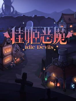 Cover of Idle Devils