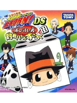 Cover of Katekyou Hitman Reborn! DS: Vongola Shiki Taisen Battle Sugoroku