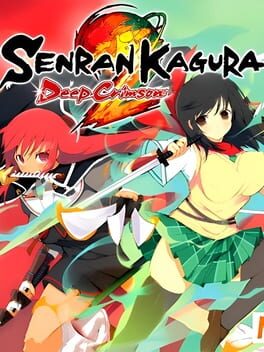 Cover of Senran Kagura 2: Deep Crimson