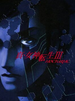 Cover of Shin Megami Tensei III: Nocturne