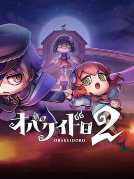 Cover of Obakeidoro 2: Chase & Seek