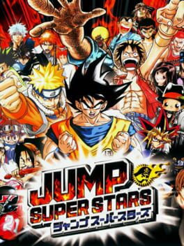 Cover of Jump Super Stars