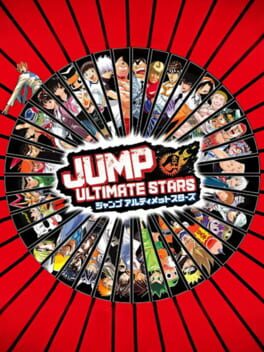 Cover of Jump Ultimate Stars