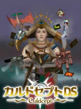 Cover of Culdcept DS