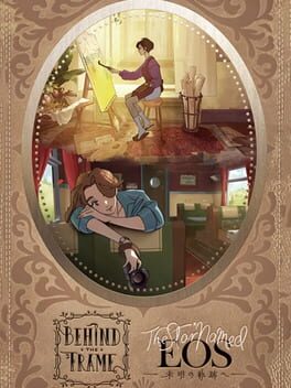 Cover of Behind the Frame: The Finest Scenery / The Star Named Eos