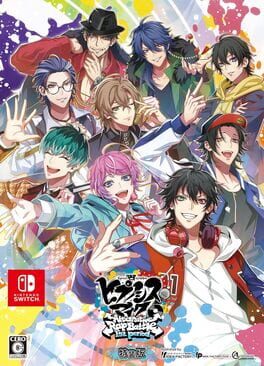 Cover of Hypnosis Mic: Alternative Rap Battle 1st Period