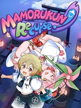 Cover of Mamorukun ReCurse!