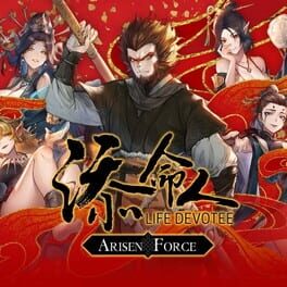 Cover of Arisen Force: Life Devotee