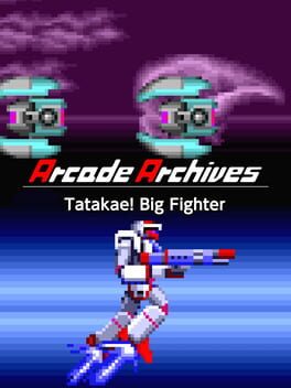 Cover of Arcade Archives: Tatakae! Big Fighter