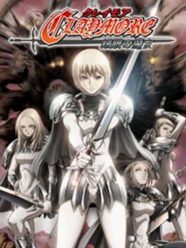 Cover of Claymore: Gingan no Majo