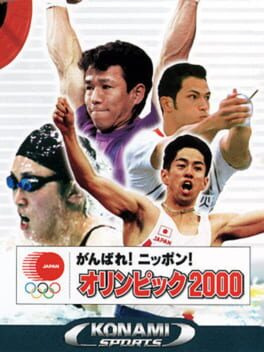 Cover of Ganbare! Nippon! Olympics 2000
