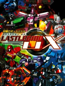 Cover of Last Legion UX