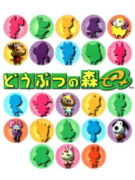 Cover of Doubutsu no Mori e+
