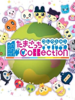 Cover of Tamagotchi Collection