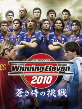 Cover of World Soccer Winning Eleven 2010: Aoki Samurai no Chousen