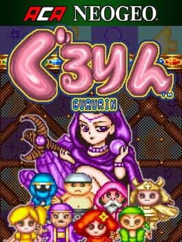 Cover of ACA Neo Geo: Gururin