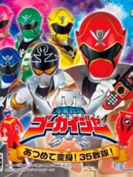Cover of Kaizoku Sentai Gokaiger: Atsumete Henshin! 35 Sentai