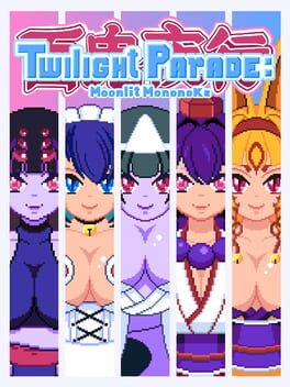Cover of Twilight Parade: Moonlit Mononoke