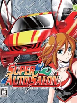 Cover of Super Auto Salon: Custom Car Contest
