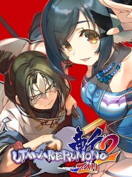 Cover of Utawarerumono: ZAN 2