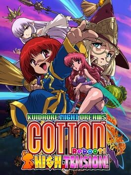 Cover of Cotton Reboot! High Tension!