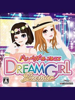Cover of Dream Girl Premier