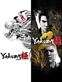 Cover of Yakuza Kiwami & Yakuza Kiwami 2 Bundle
