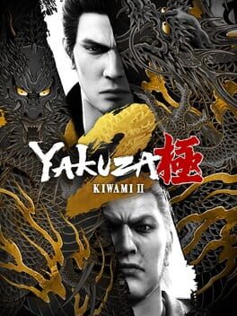 Cover of Yakuza Kiwami 2