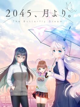 Cover of 2045, Tsuki yori.