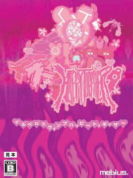 Cover of Illvelo Swamp Happy Together