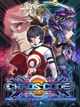 Cover of Chaos Code: New Sign of Catastrophe