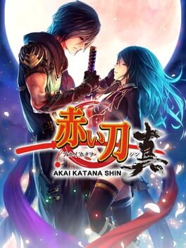 Cover of Akai Katana Shin