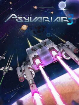 Cover of Psyvariar 3