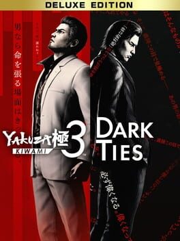 Cover of Yakuza Kiwami 3 & Dark Ties: Deluxe Edition