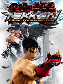 Cover of Tekken: Dark Resurrection