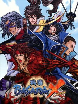 Cover of Sengoku Basara X