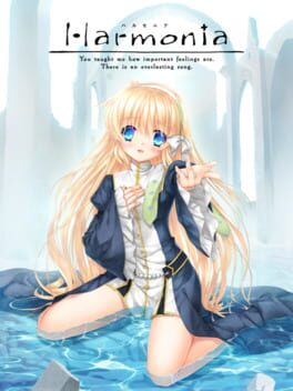 Cover of Harmonia