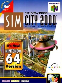Cover of SimCity 2000