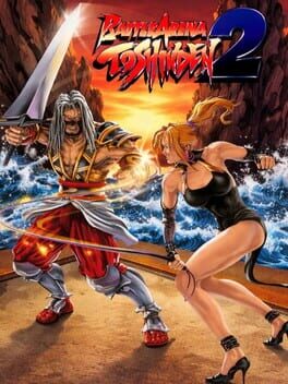 Cover of Battle Arena Toshinden 2
