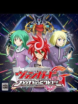 Cover of Cardfight!! Vanguard G: Stride to Victory!!