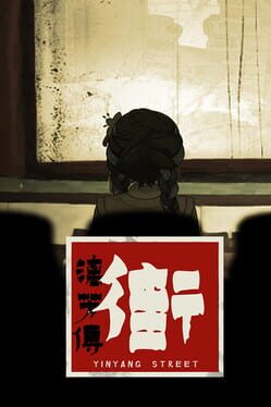 Cover of YinYang Street: Separate Ways