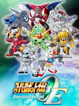 Cover of Super Robot Taisen OE: Operation Extend