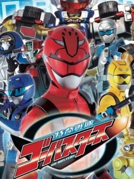 Cover of Tokumei Sentai Go-Busters