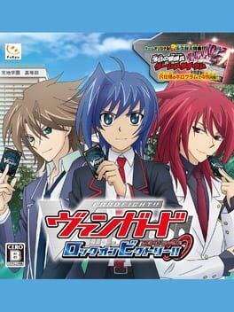 Cover of Cardfight!! Vanguard: Lock on Victory!!