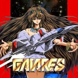 Cover of Gaiares