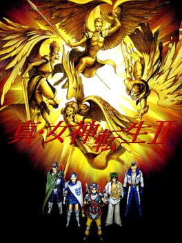 Cover of Shin Megami Tensei II