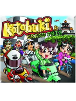 Cover of Kotobuki Grand Prix